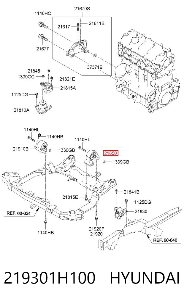 219301H100 Hyundai/Kia Задняя подушка двигателя