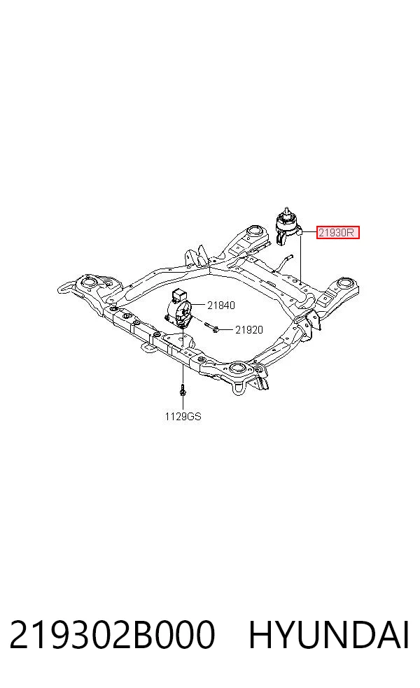Задняя опора двигателя 219302B000 Korea (oem)