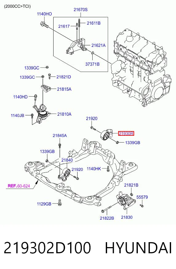 Задняя опора двигателя CMH024 Parts-Mall