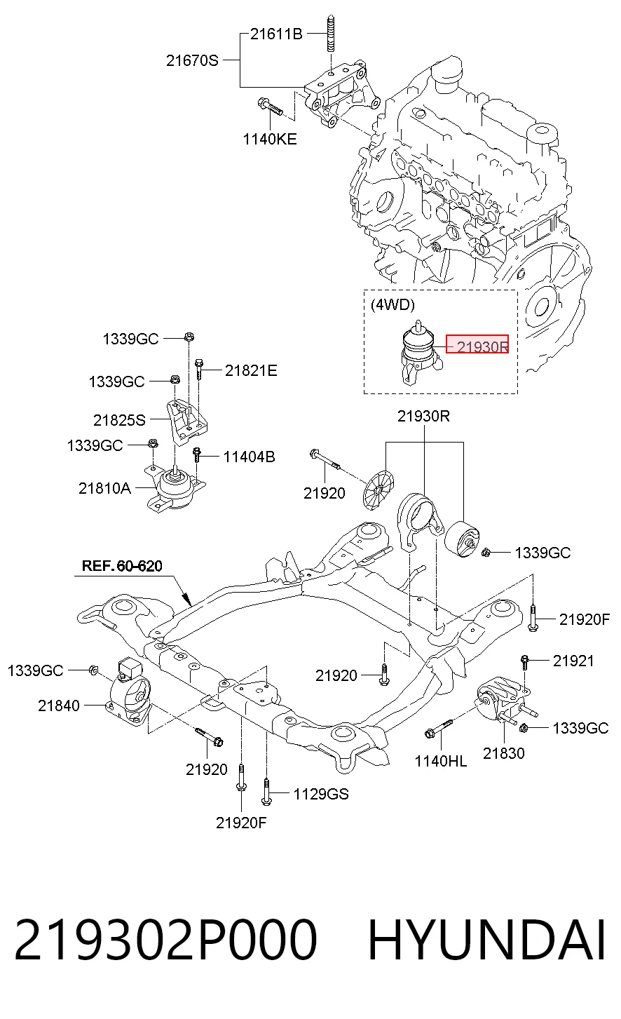 219302P000 Hyundai/Kia Задняя подушка двигателя