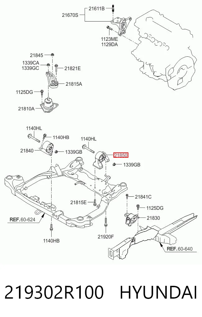 219302R100 Hyundai/Kia Задняя подушка двигателя