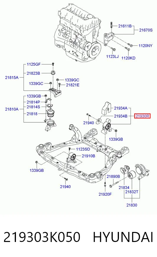 219303K050 Hyundai/Kia Задняя подушка двигателя