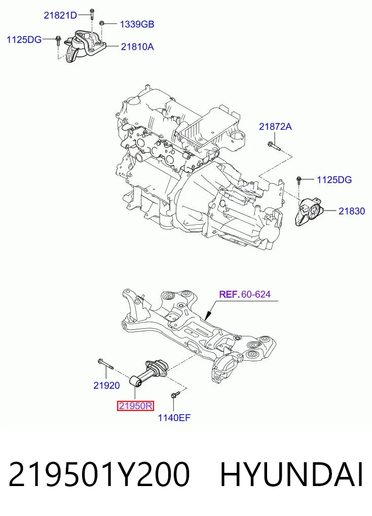 219501Y200 Hyundai/Kia Подушка (опора) двигателя, нижняя