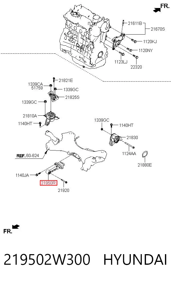219502W300 Hyundai/Kia Подушка передней опоры двигателя