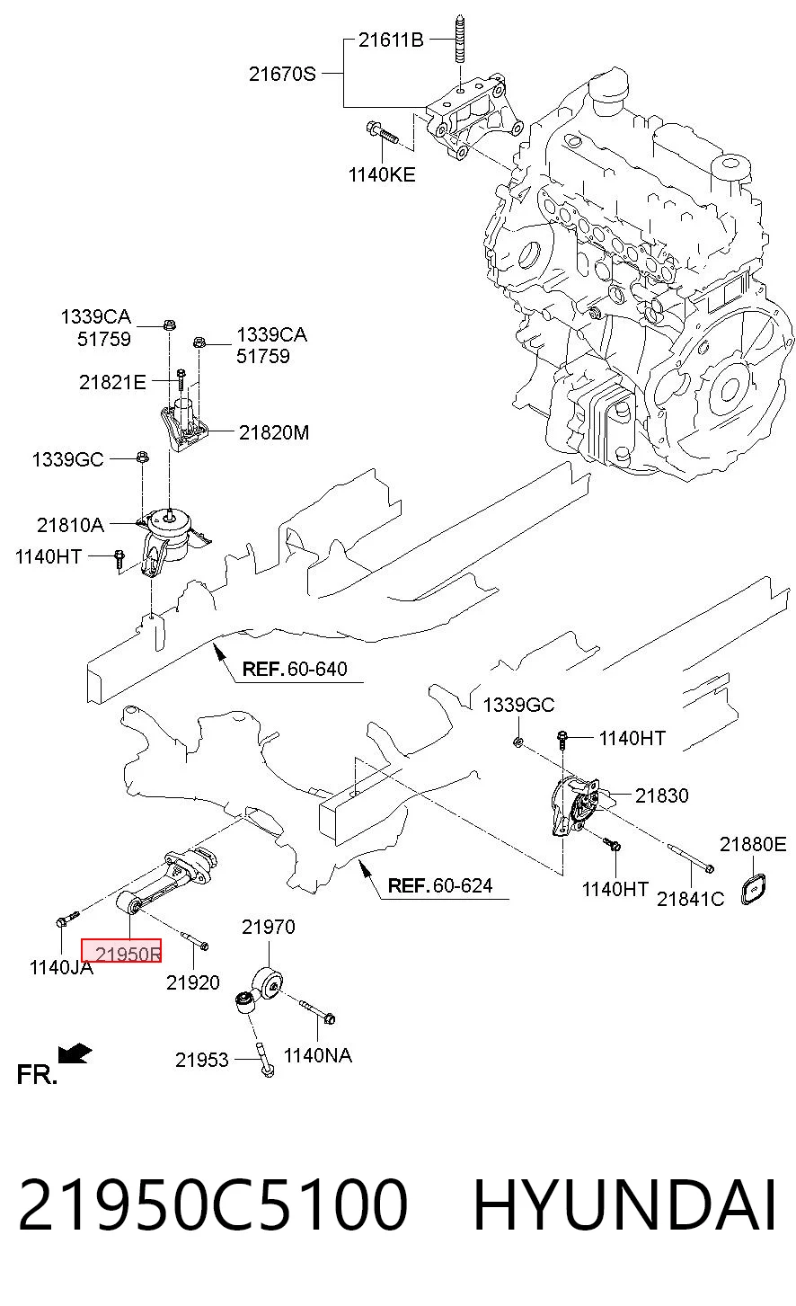 21950C5100 Hyundai/Kia Подушка передней опоры двигателя