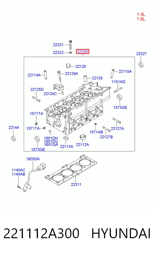 CHM350B CHM Головка блока цилиндров