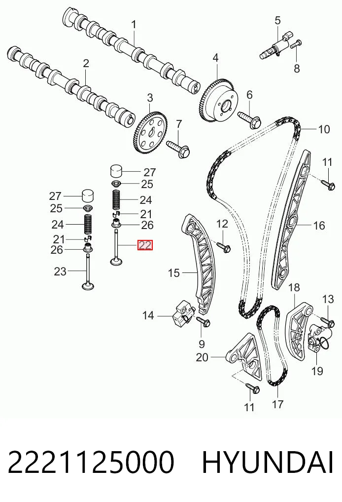 2221125000 Hyundai/Kia Впускной клапан