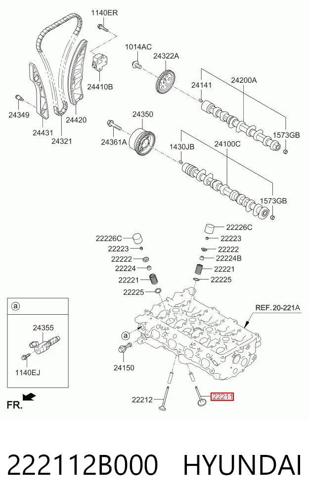 Купить 2036 Gunes Впускной клапан