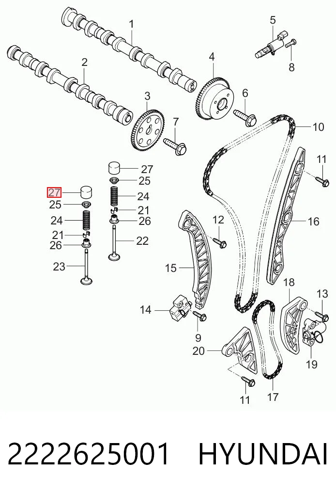 2222625001 Hyundai/Kia Гидрокомпенсатор