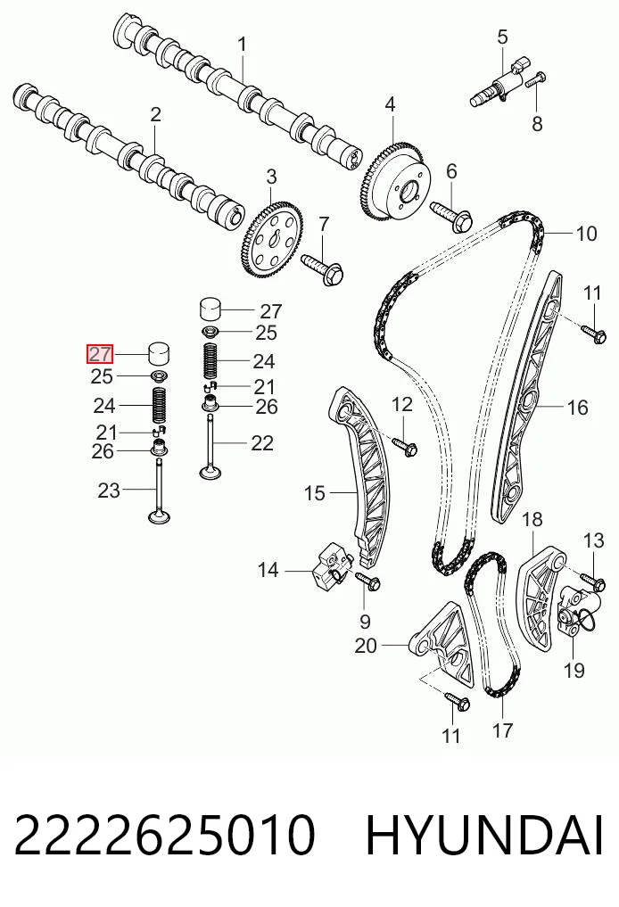 2222625010 Hyundai/Kia Гидрокомпенсатор
