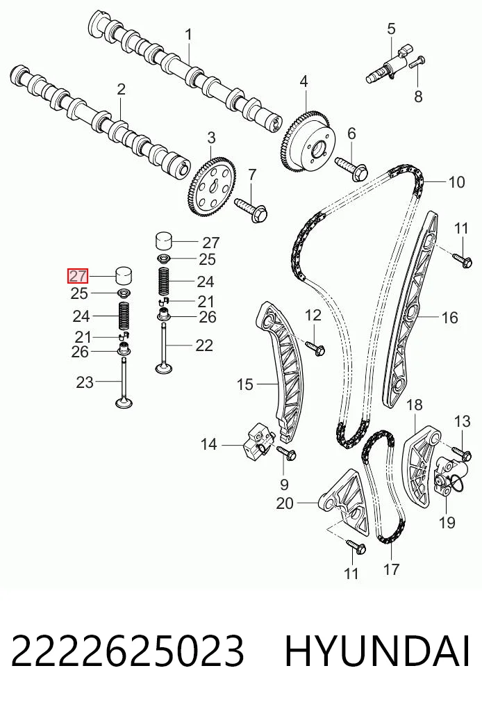 2222625023 Hyundai/Kia Гидрокомпенсатор
