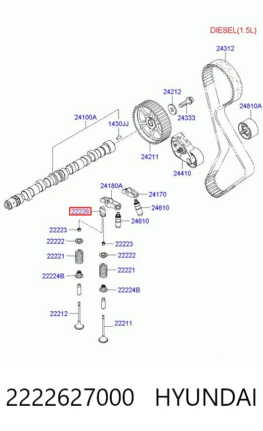 Рокер клапана Freccia RA061005 цена, от 7.91 USD