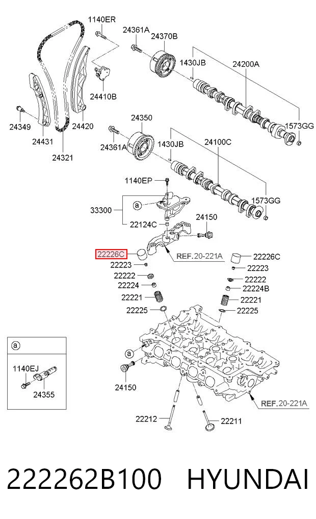 222262B100 Hyundai/Kia Гидрокомпенсатор