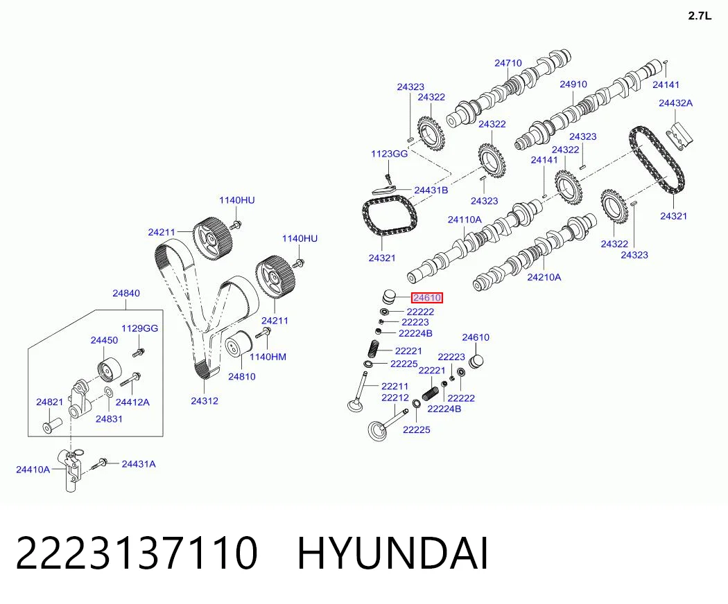 Гидрокомпенсатор на Hyundai Getz  