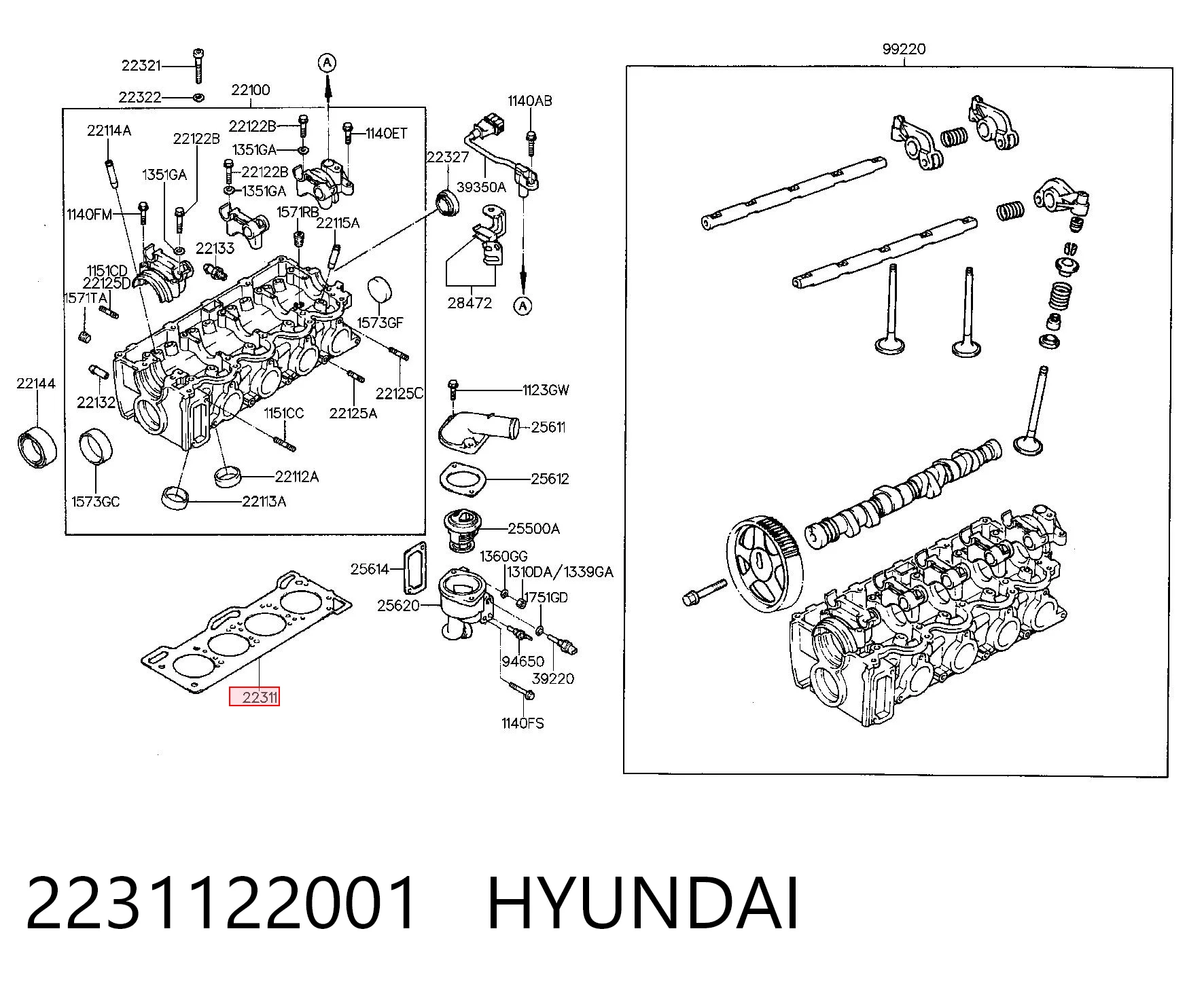 Прокладка ГБЦ Hyundai Lantra II седан (1995 - 2000) цена, от 7.40 USD