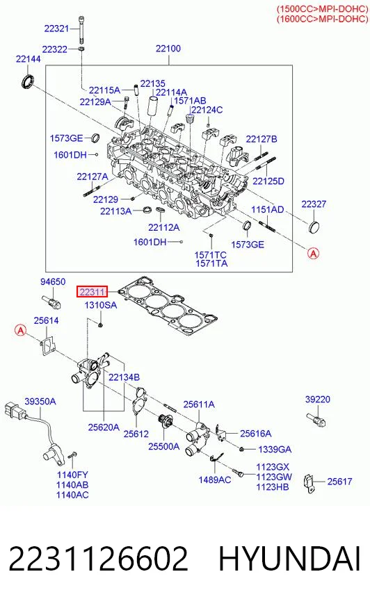 Прокладка головки блока цилиндров Korea (oem) N00533OEM