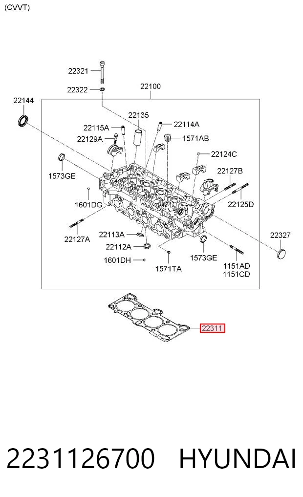 Прокладка ГБЦ Korea (oem) N00533OEM цена, от 16.30 USD