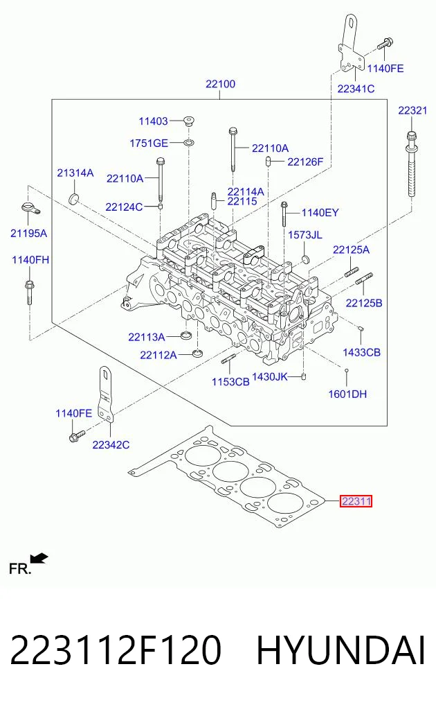 PGAM136 Parts-Mall Прокладка головки блока