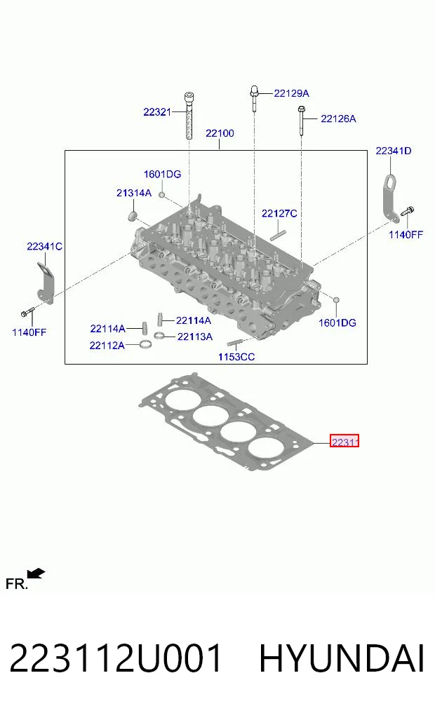 223112U001 Hyundai/Kia Прокладка головки блока