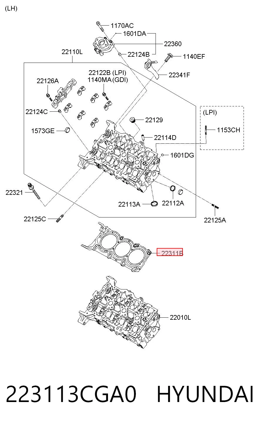 223113CGA0 Hyundai/Kia Левая прокладка головки блока цилиндров 