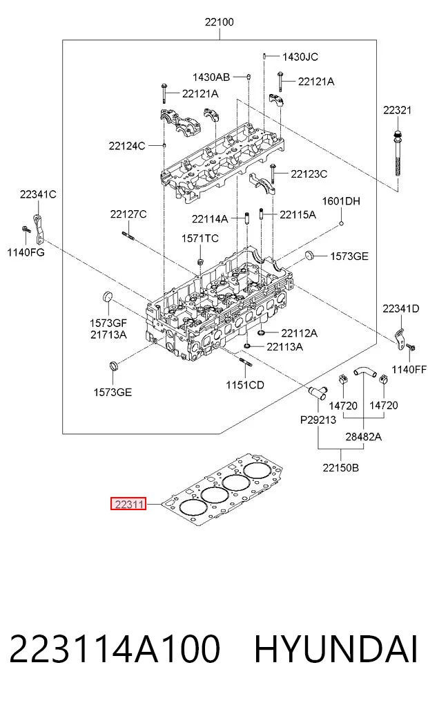 Купить 223114A100 Auto-x Прокладка ГБЦ