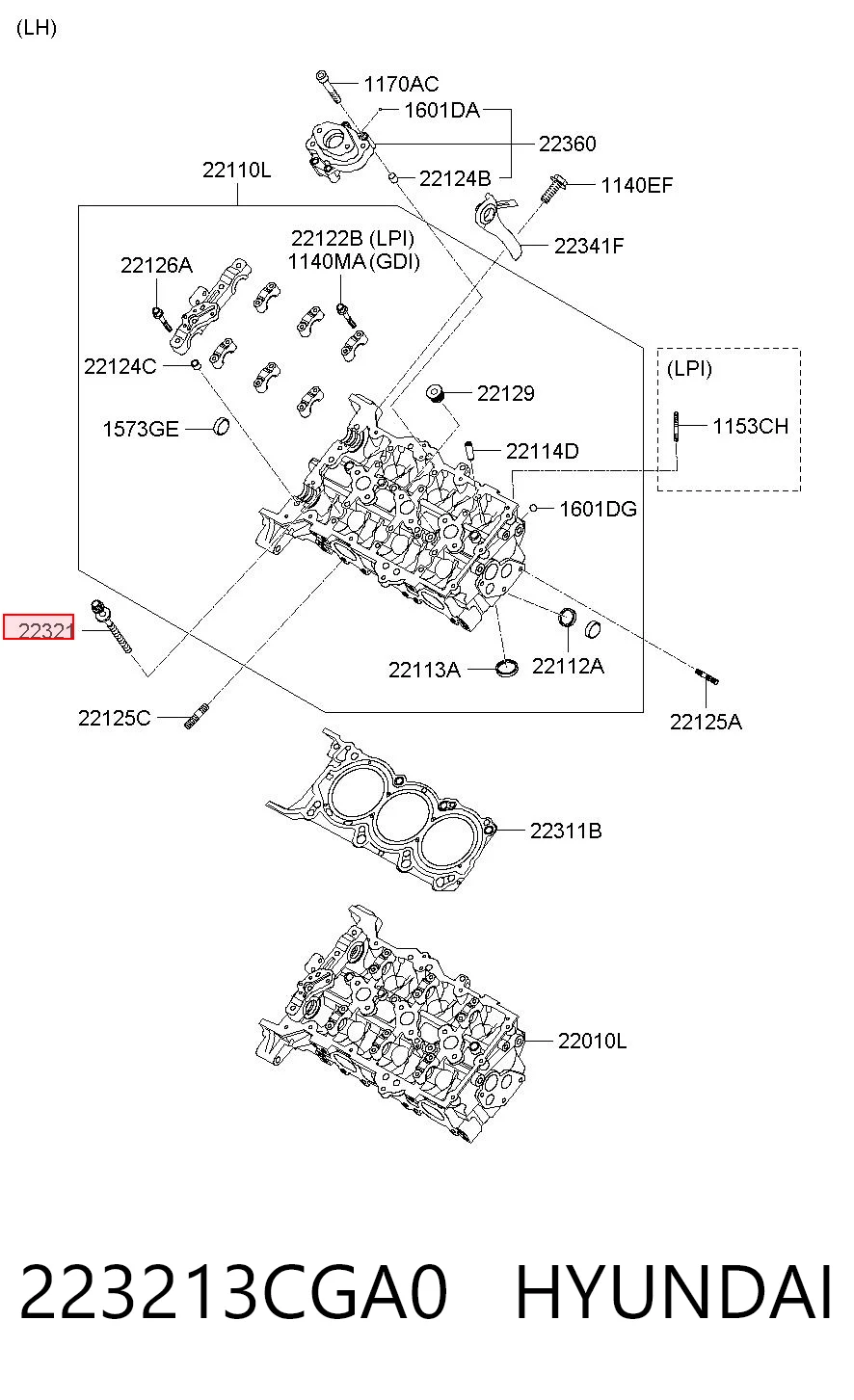 223213CGA0 Hyundai/Kia Болт крепления головки блока цилиндров