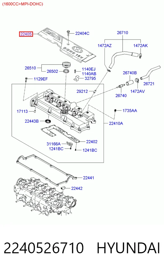2240526710 Chrysler Крышка мотора декоративная