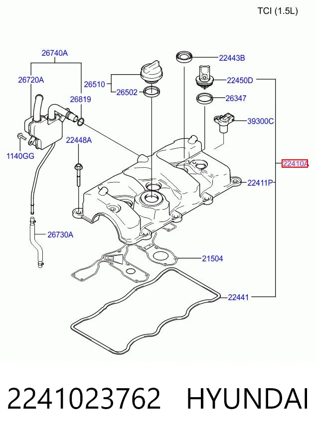 2241023762 Hyundai/Kia Крышка двигателя