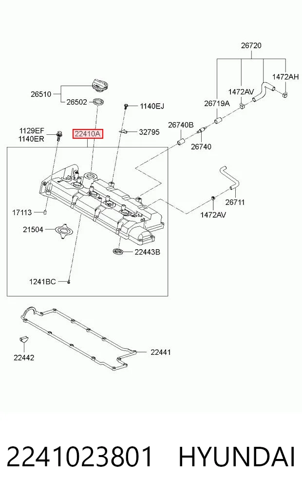 2241023801 Hyundai/Kia Крышка двигателя