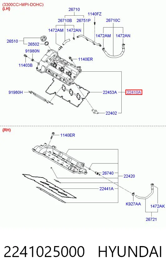 2241025000 Hyundai/Kia Крышка двигателя