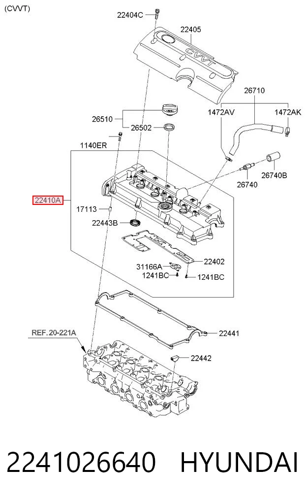 2241026640 Hyundai/Kia Крышка двигателя