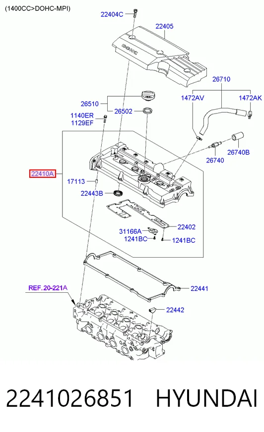 Крышка клапанная Dorman 264990 цена, от 53.52 USD