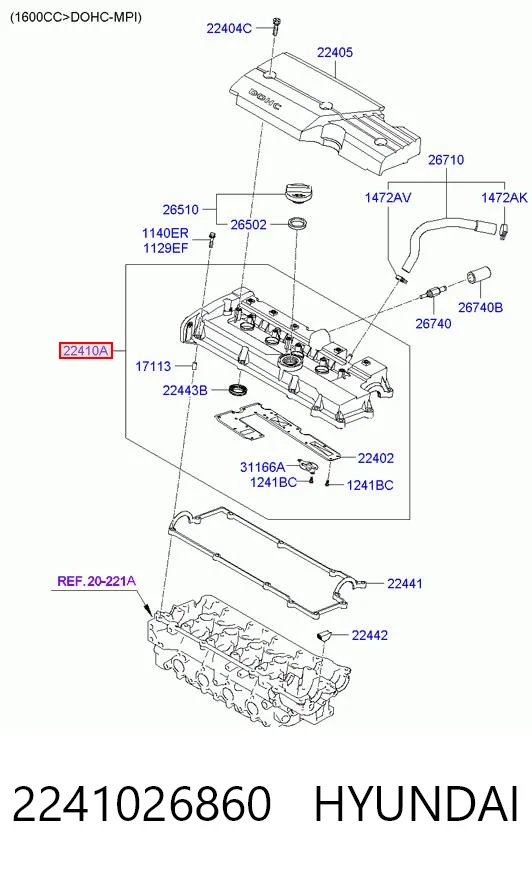 264990 Dorman Крышка двигателя
