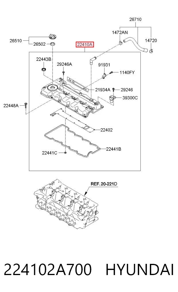 224102A700 Hyundai/Kia Крышка двигателя