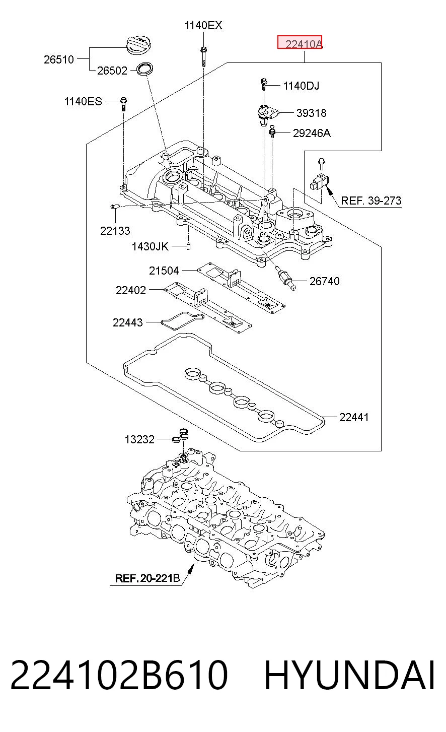 224102B610 Hyundai/Kia Крышка двигателя