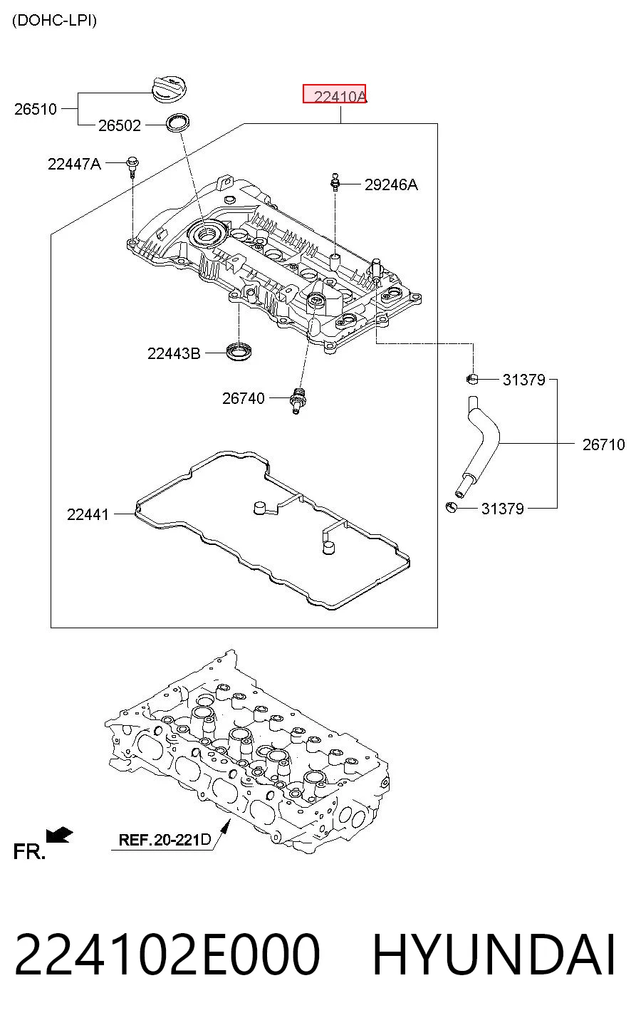 224102E000 Hyundai/Kia Крышка двигателя