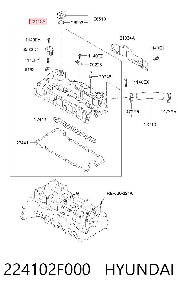 224102F000 Hyundai/Kia Крышка двигателя
