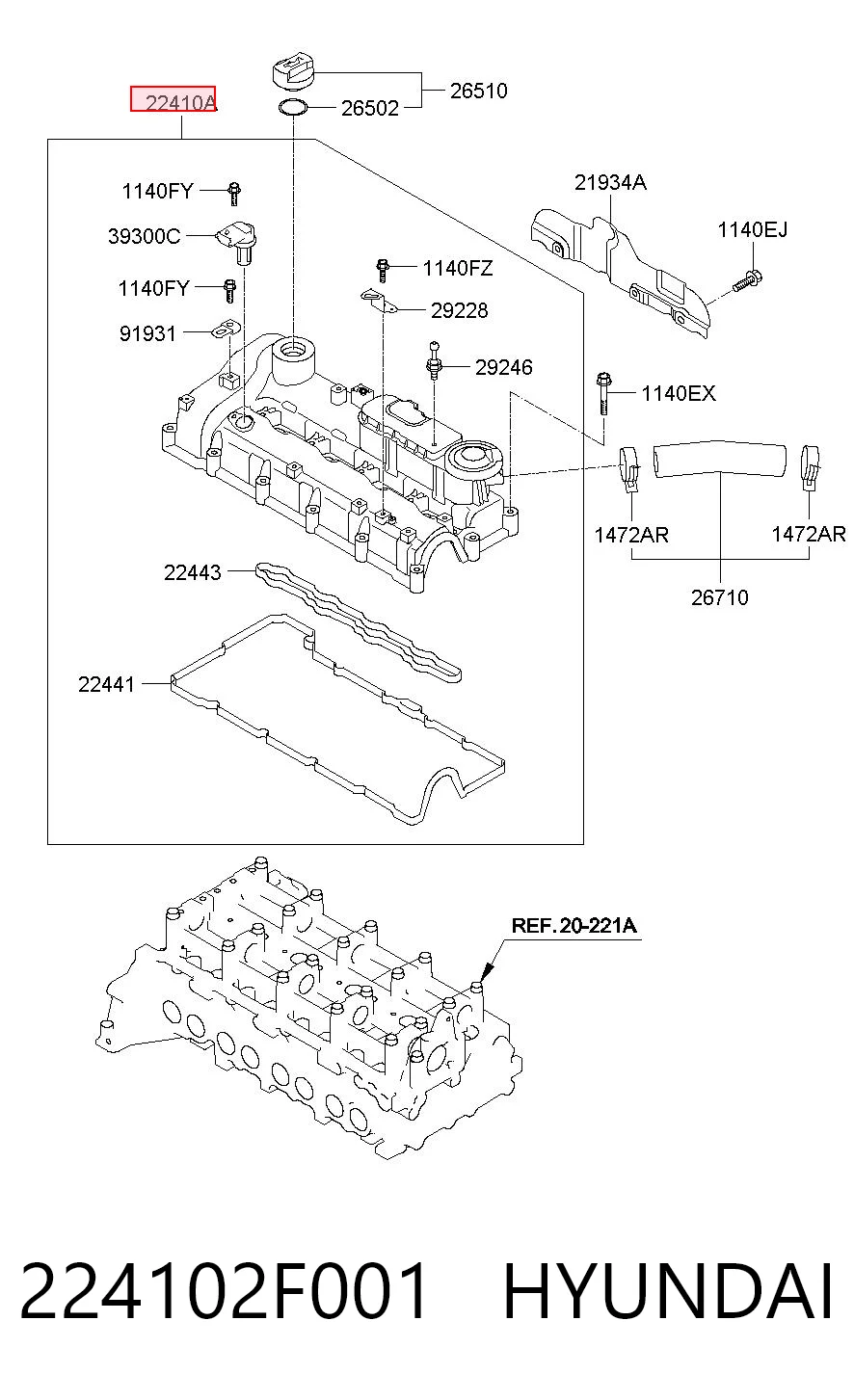 224102F001 Hyundai/Kia Крышка двигателя