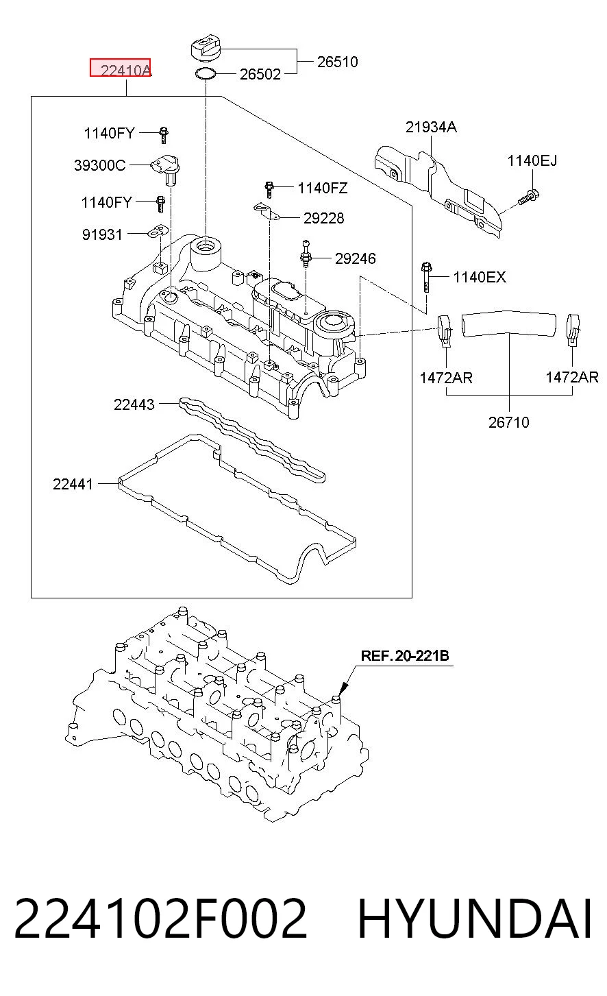 224102F002 Hyundai/Kia Крышка двигателя