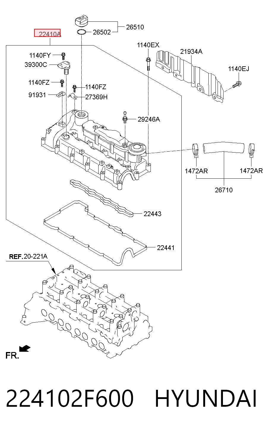 224102F600 Hyundai/Kia Крышка двигателя