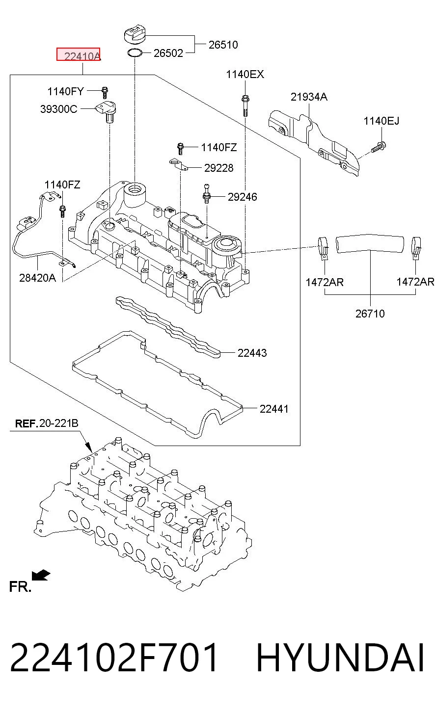 224102F701 Hyundai/Kia Крышка двигателя
