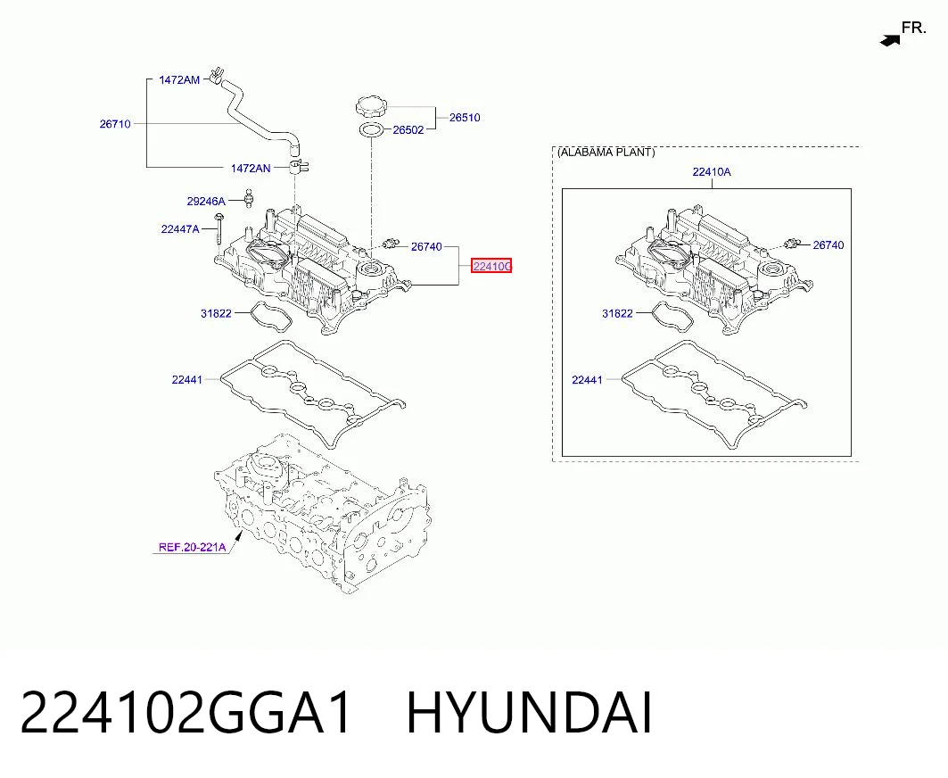 224102GGA1 Hyundai/Kia Крышка двигателя