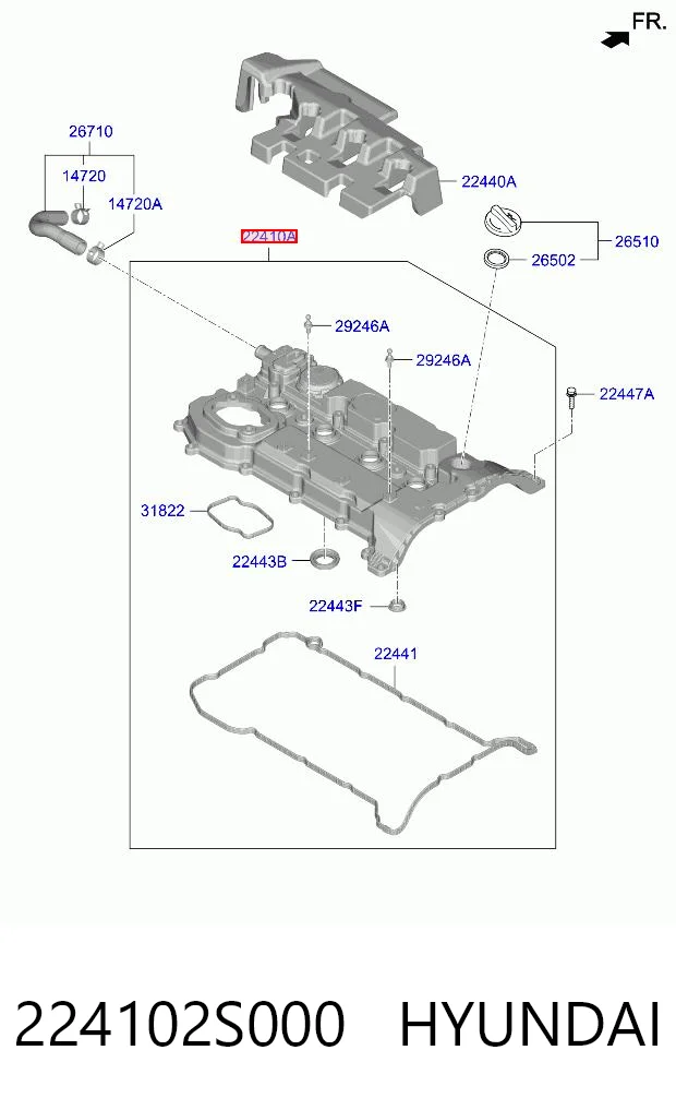 224102S000 Hyundai/Kia Крышка двигателя