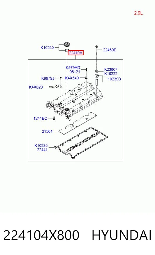 224104X800 Hyundai/Kia Крышка двигателя