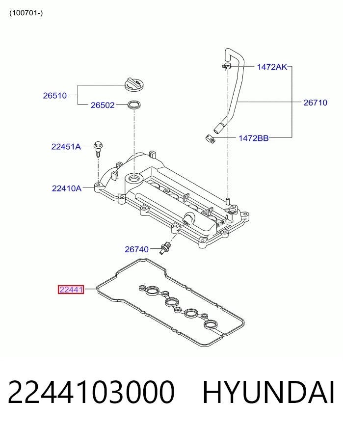 J1220547 Nipparts Прокладка крышки двигателя комплект