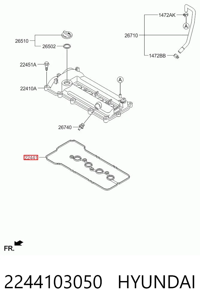 Прокладка клапанной крышки P1GA080 Parts-Mall