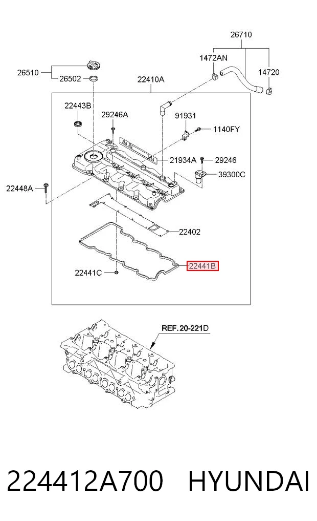 P1GA090 Parts-Mall Прокладка крышки клапана