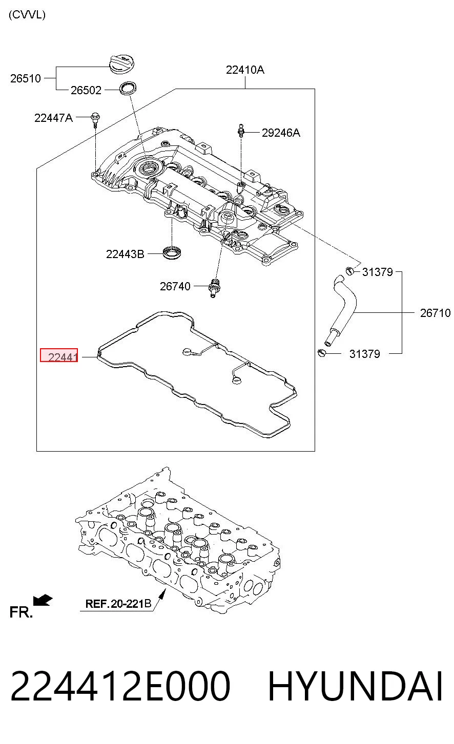 224412E000 Hyundai/Kia Прокладка крышки клапана