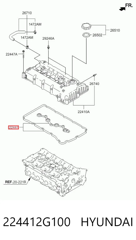 Прокладка клапанной крышки 224412G100 NIPPON MOTORS