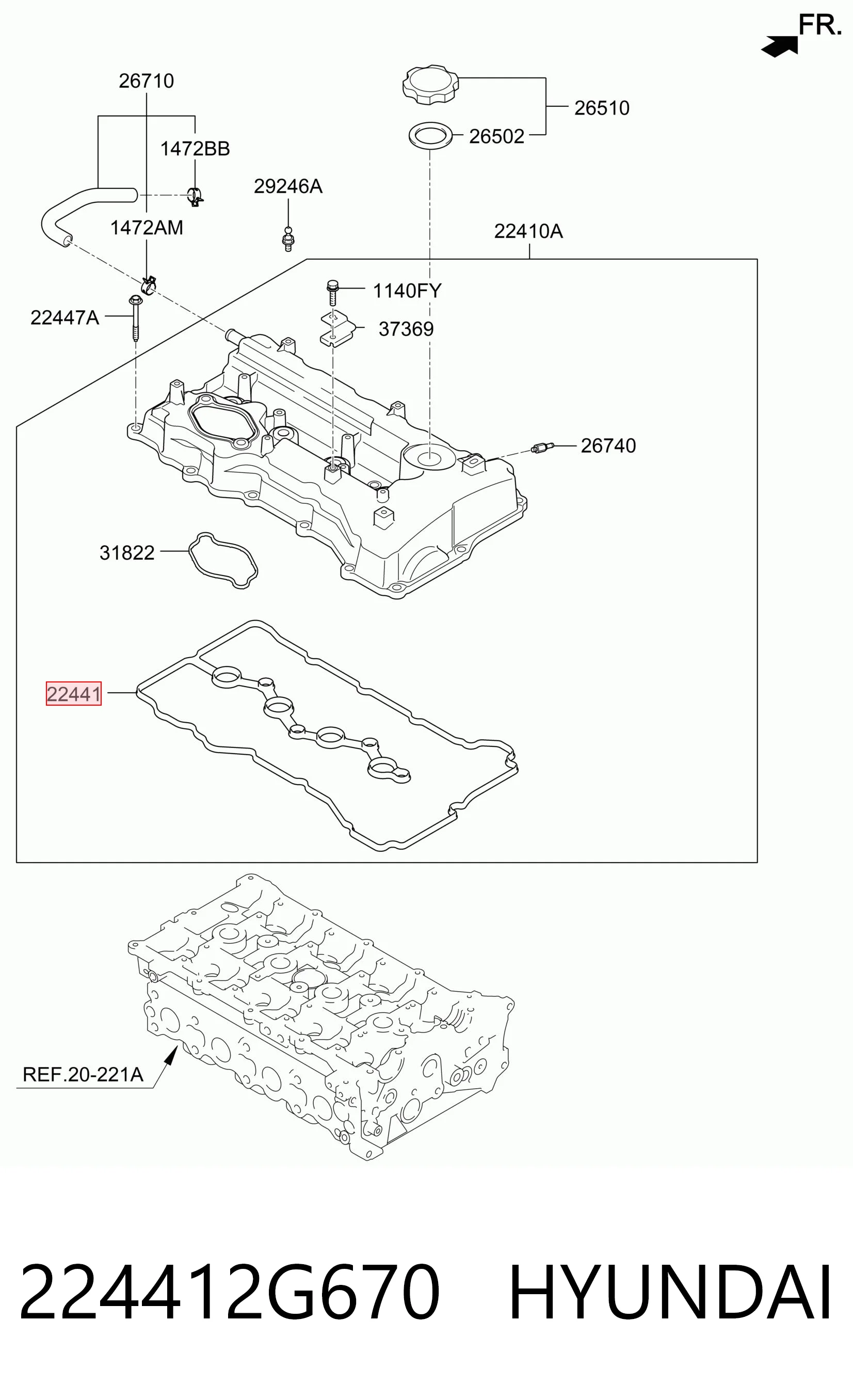 224412G670 Hyundai/Kia Прокладка крышки клапана